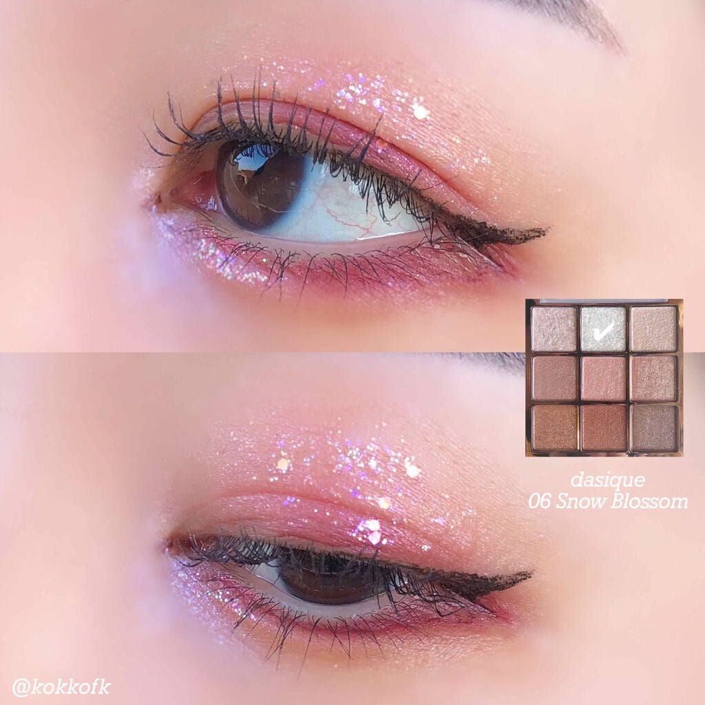 シャドウパレット/dasique/アイシャドウパレットを使ったクチコミ(1枚目)