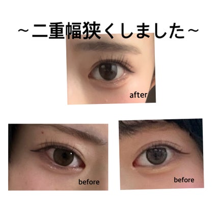 を使ったクチコミ(1枚目)