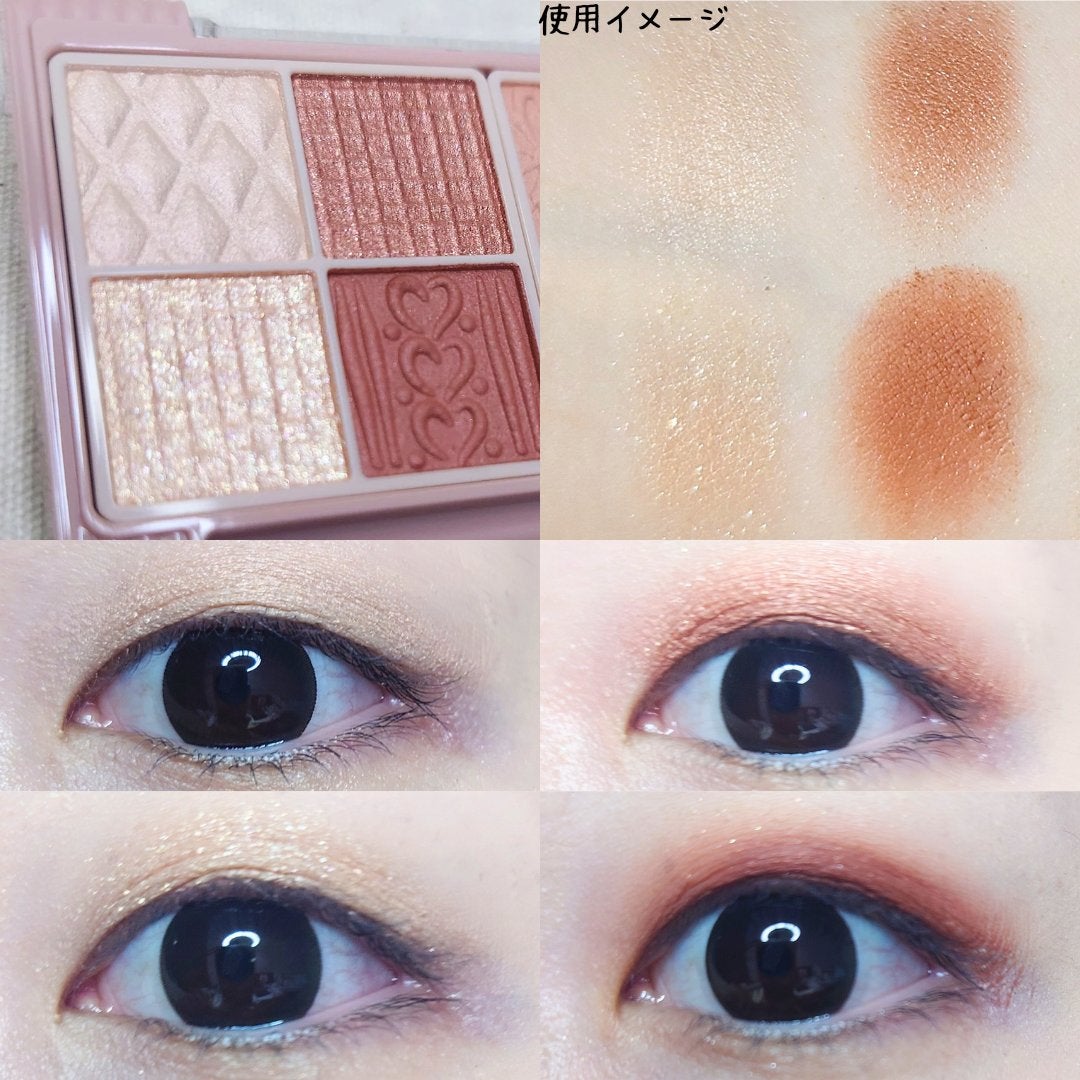 プティパレットアイズ/キャンメイク/パウダーアイシャドウを使ったクチコミ(5枚目)