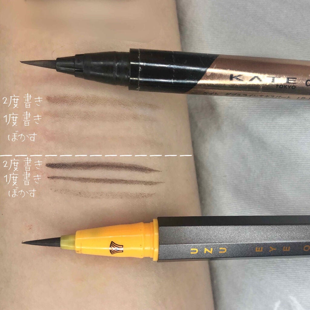 ダブルラインエキスパート/KATE/リキッドアイライナーを使ったクチコミ(3枚目)