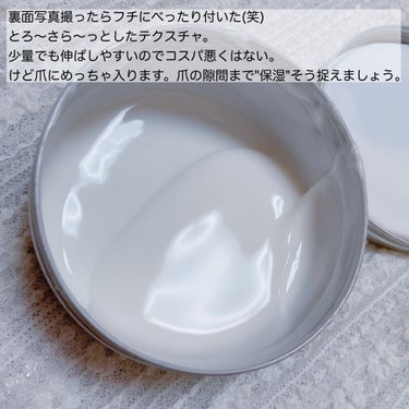 CALATAS カラタスホワイリア ボディクリームのクチコミ「本当の、石鹸の香り☁🛀を求めてる方に...🧴‎

CALATASカラタスホワイリア
ボディクリ.....」（3枚目）