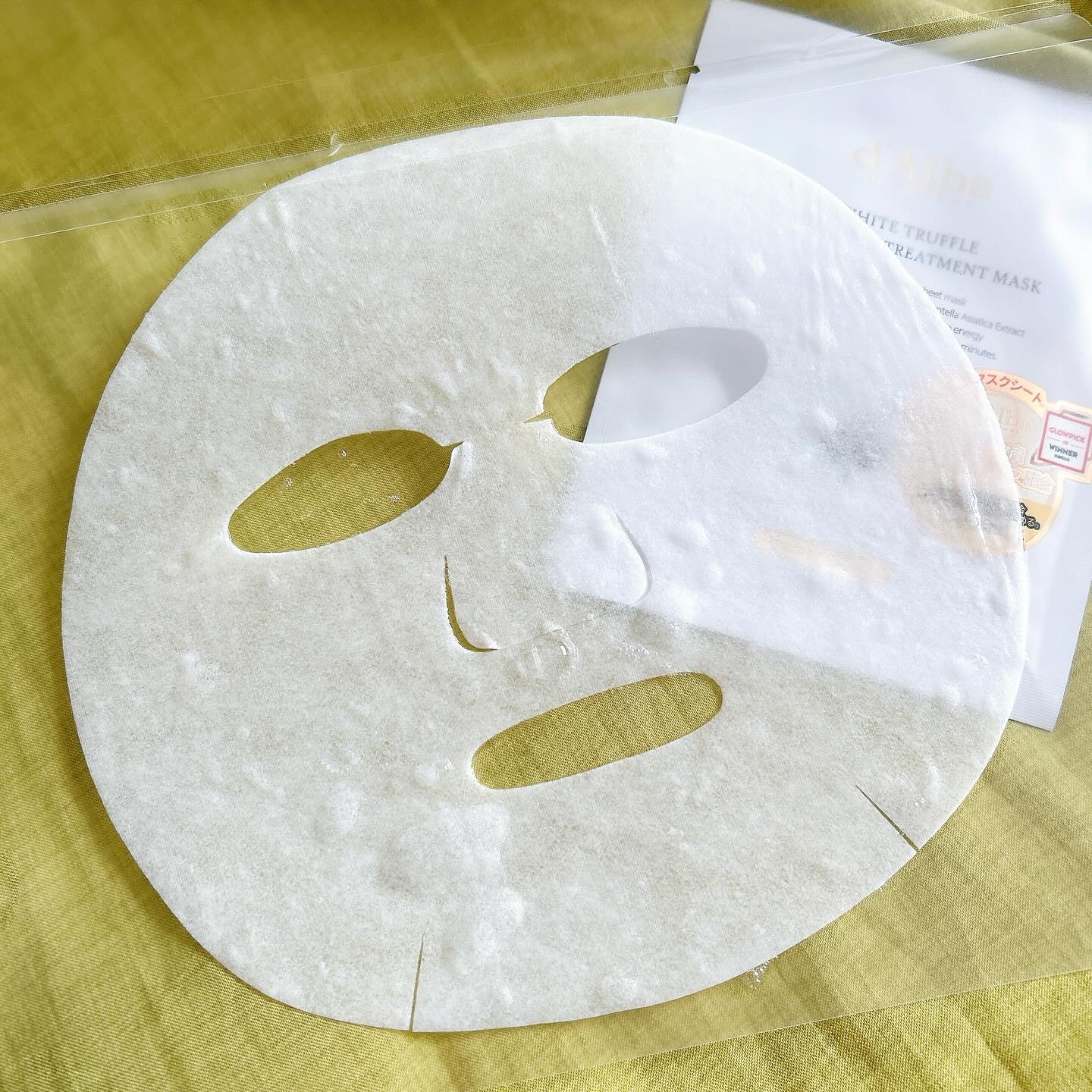ホワイトトリュフナリシングトリートメントマスク/ダルバ/シートマスク・パックを使ったクチコミ（3枚目）