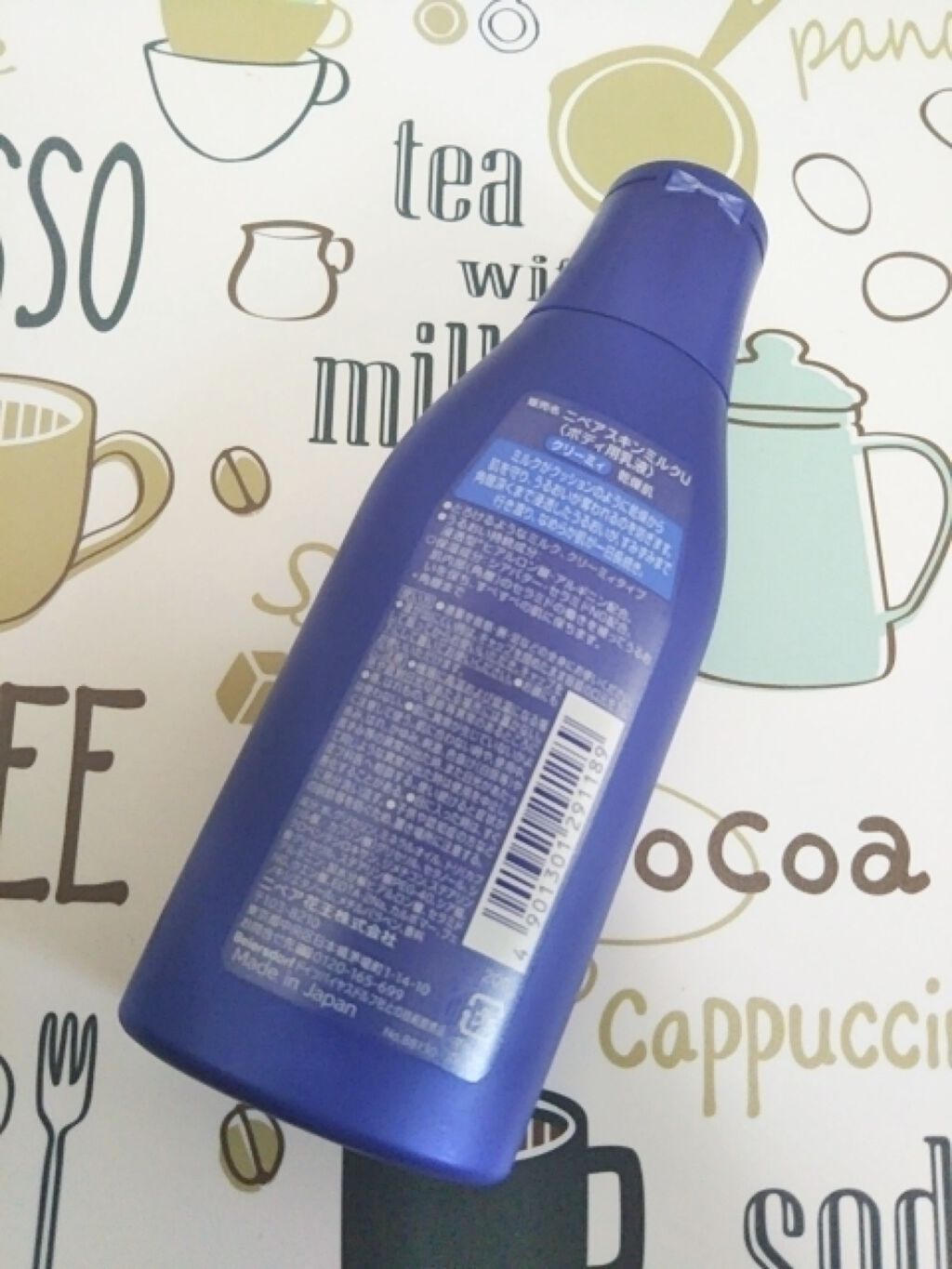 ニベア スキンミルク クリーミィ ほのかなフローラルの香り/ニベア/ボディミルクを使ったクチコミ（3枚目）