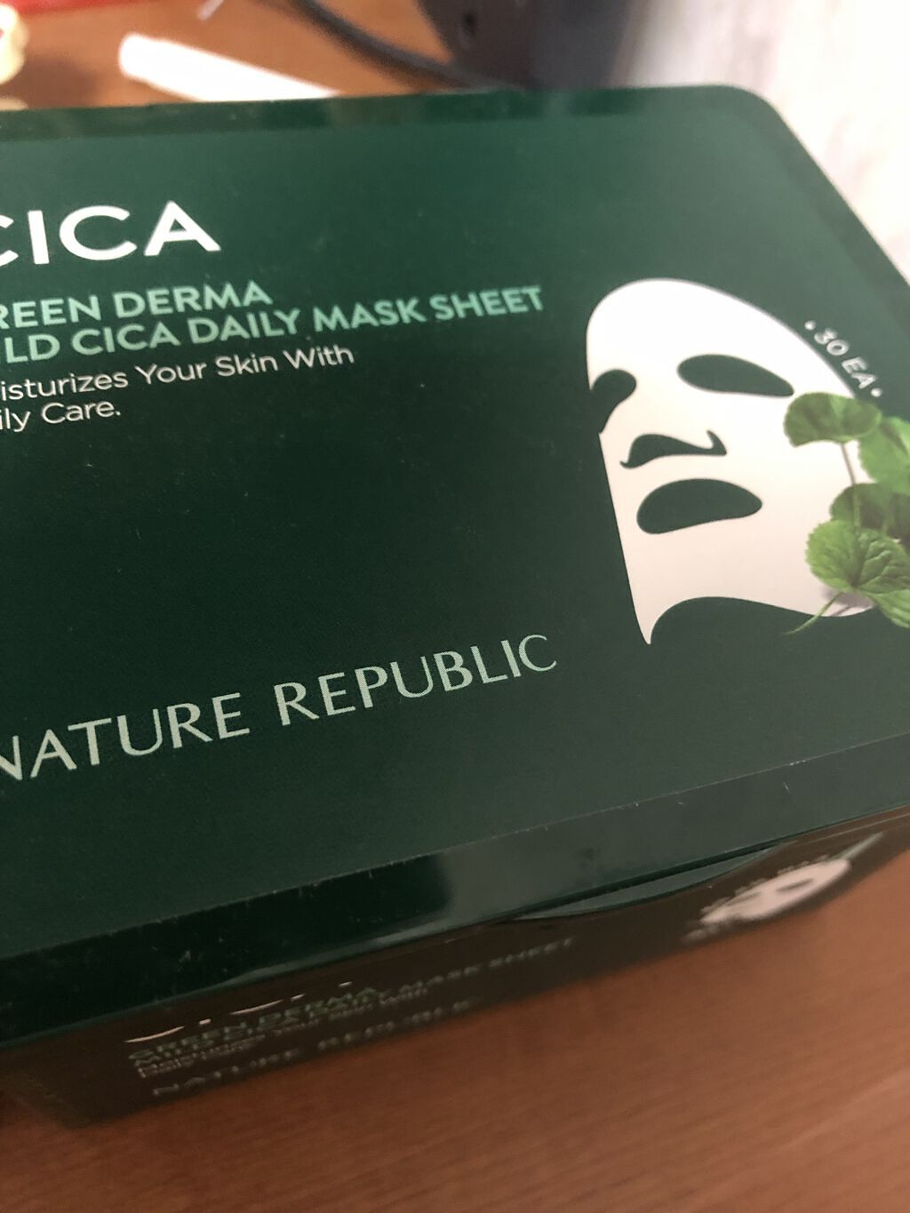 白潤 薬用美白乳液/肌ラボ/乳液を使ったクチコミ（1枚目）