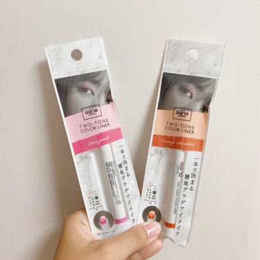 DAISO Gene TOKYO  ツートンカラーライナーのクチコミ「\DAISO Gene TOKYO  ツートンカラーライナー/

RP ローズピンク

OC .....」（1枚目）