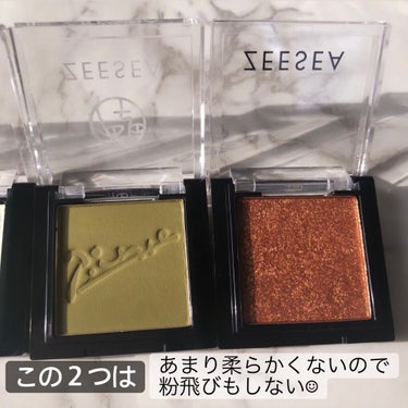 ZEESEA ×PICASSO COLOREYESHADOW/ZEESEA/アイシャドウパレットを使ったクチコミ（9枚目）