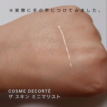 フェイスパウダー/DECORTÉ/ルースパウダーを使ったクチコミ（3枚目）