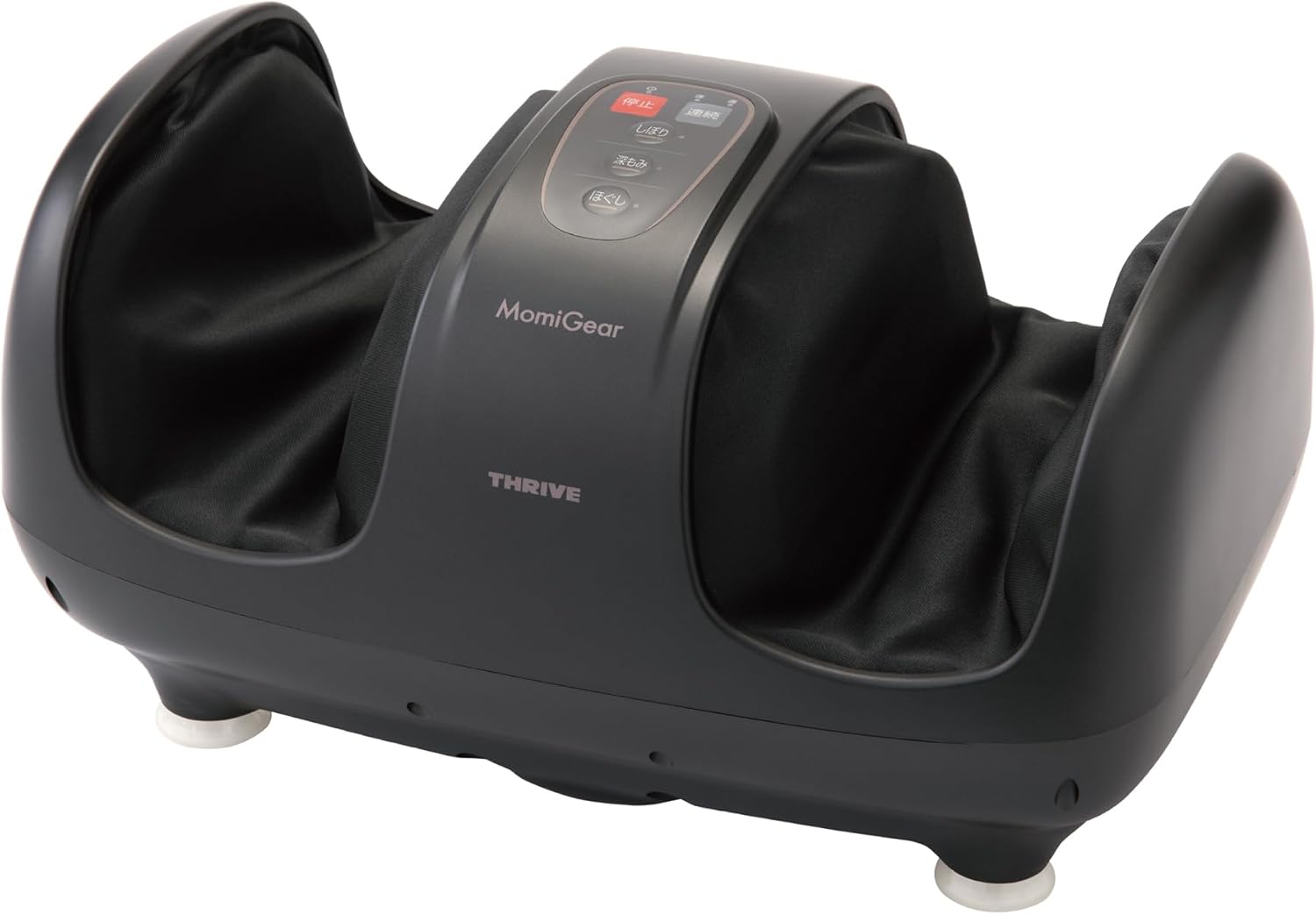 MomiGear もみギア フットマッサージャー MD-4350 (GY)グレー