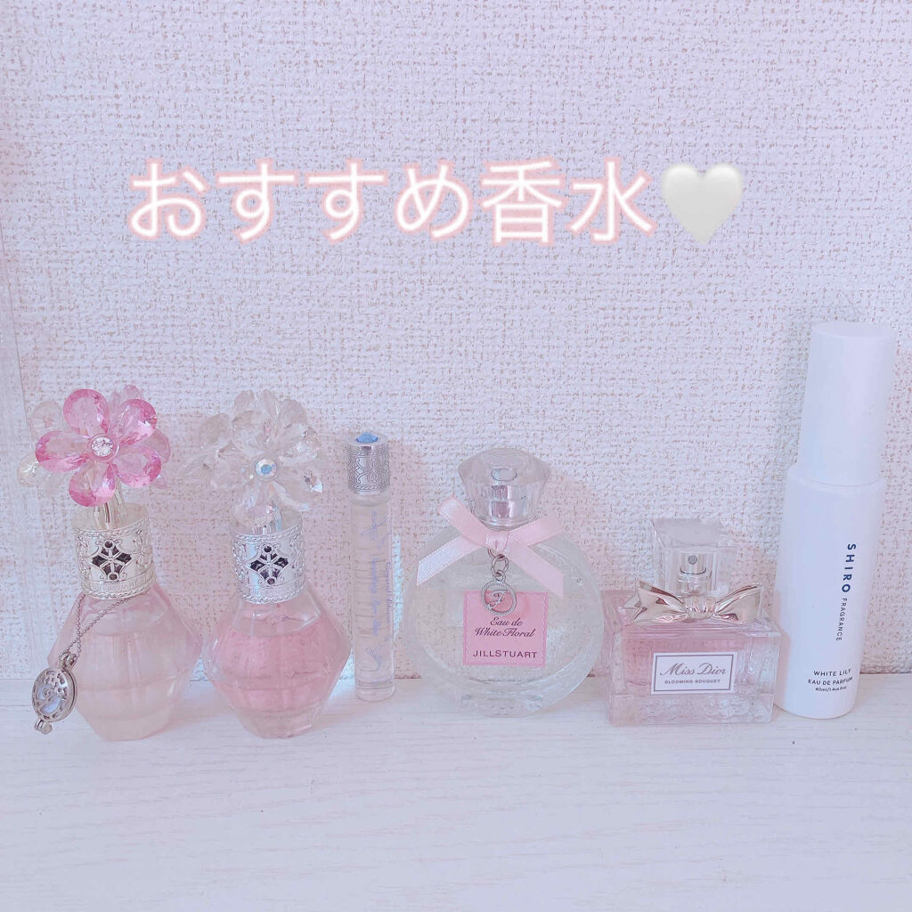 ジルスチュアート リラックス オード ホワイトフローラル/JILL STUART/香水(レディース)を使ったクチコミ（1枚目）