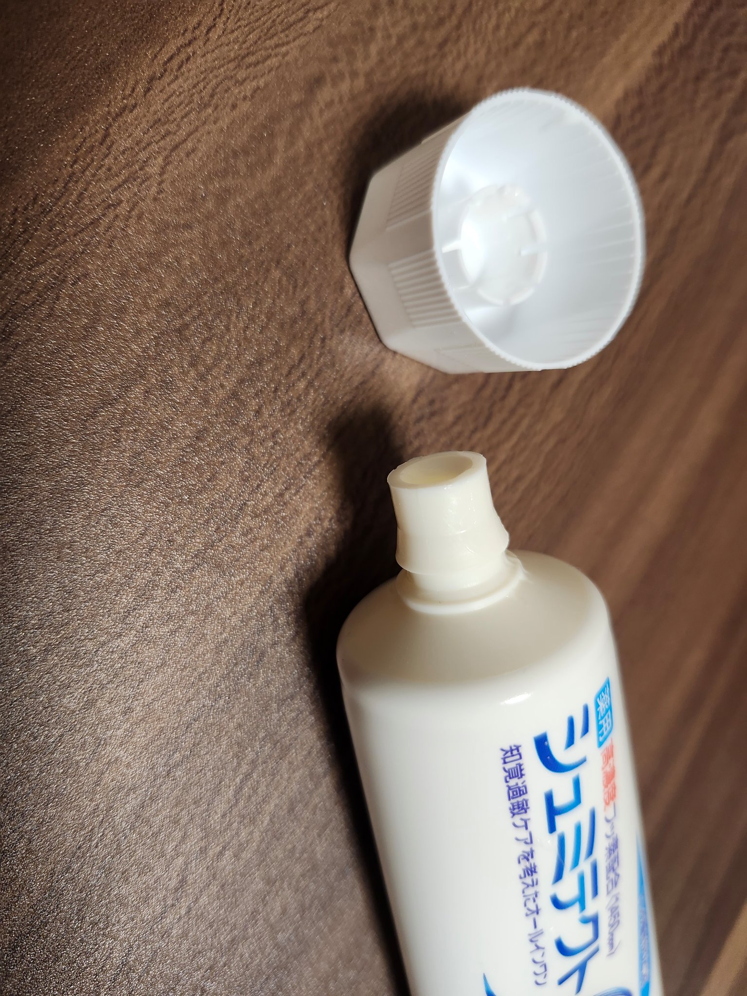 薬用シュミテクト コンプリートワンEX/シュミテクト/歯磨き粉を使ったクチコミ（3枚目）