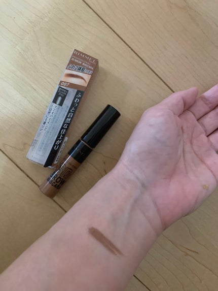 プロフェッショナル 3Dブロウ マスカラ/リンメル ロンドン/眉マスカラを使ったクチコミ(2枚目)