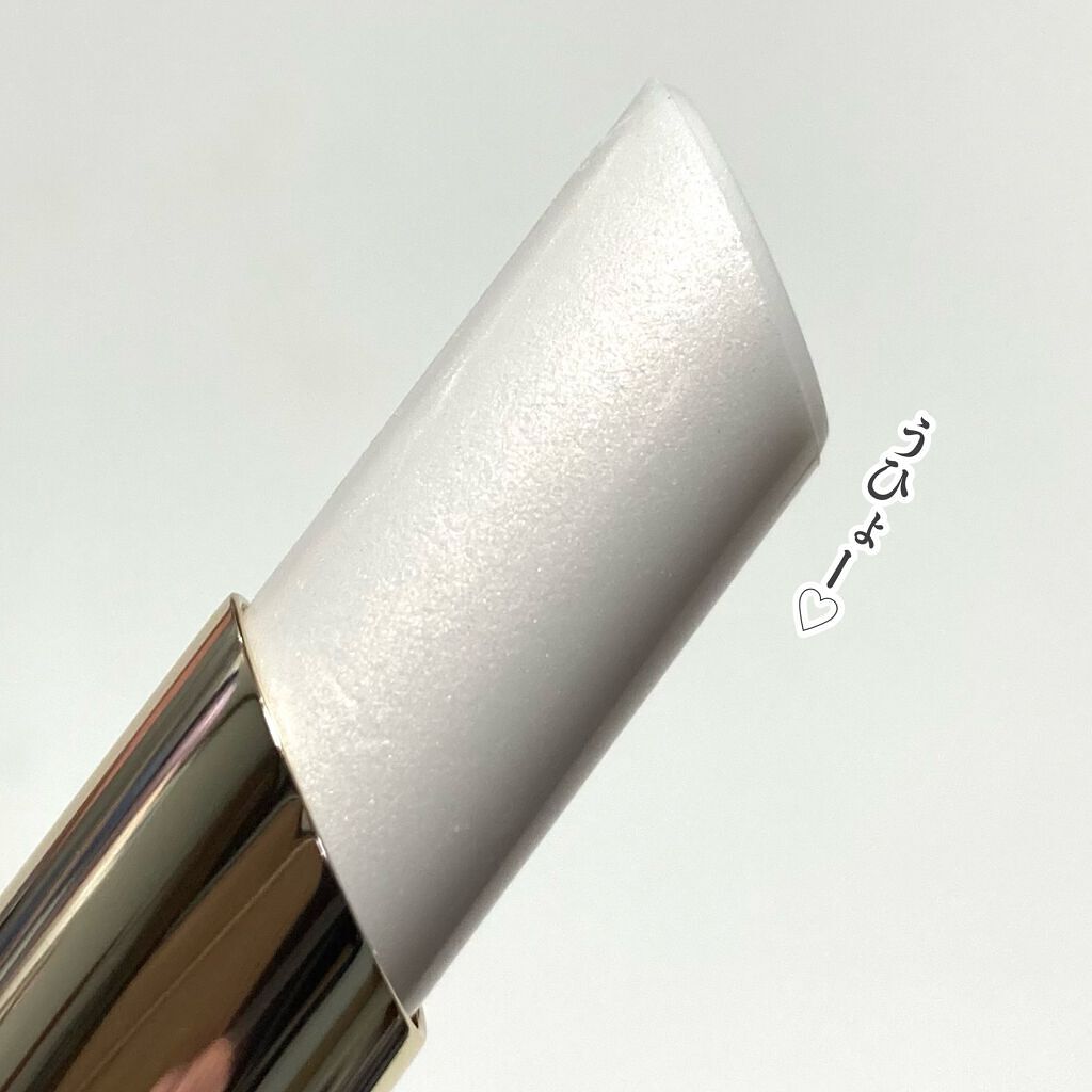 リップケア ブラー/excel/リップクリームを使ったクチコミ(4枚目)