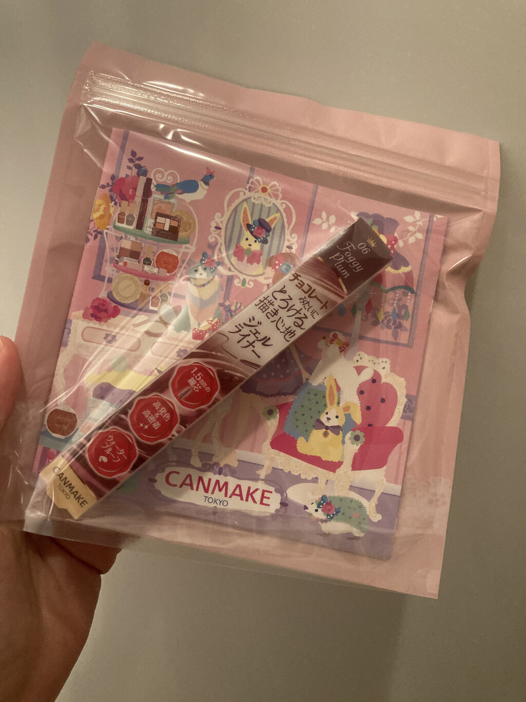 クリーミータッチライナー/キャンメイク/ジェルアイライナーを使ったクチコミ（2枚目）