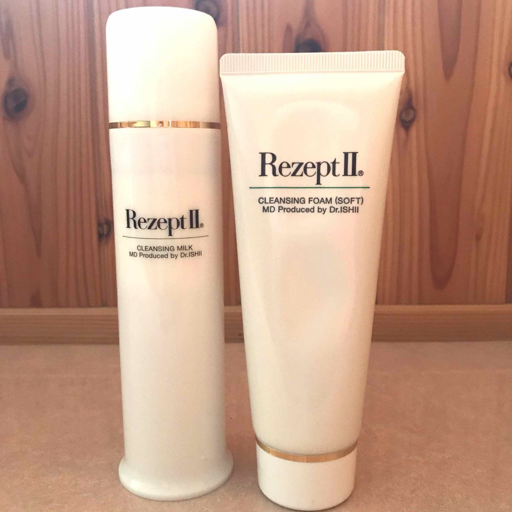 レセプトⅡクレンジングミルク/MD(エムディ)/ミルククレンジングを使ったクチコミ(1枚目)
