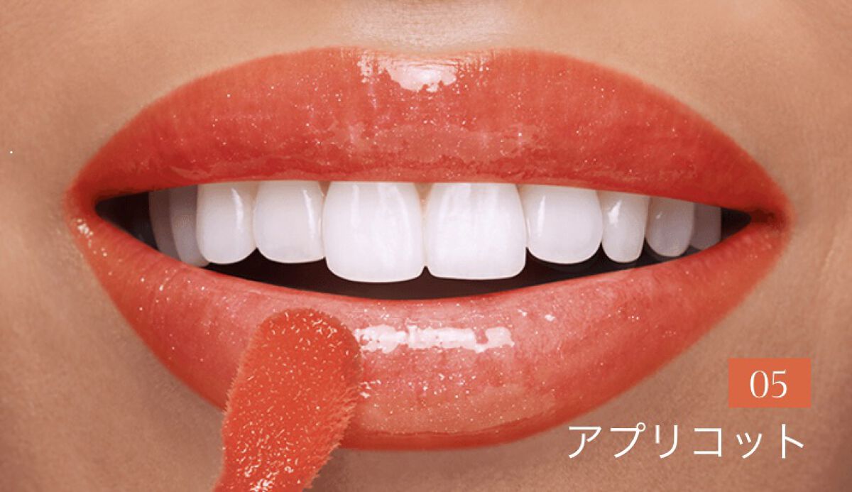 コンフォート リップオイル  05 tangerine /CLARINS/リップグロスを使ったクチコミ（2枚目）