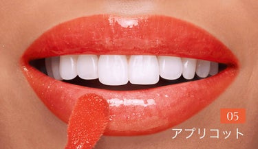 コンフォート リップオイル  05 tangerine /CLARINS/リップグロスを使ったクチコミ（2枚目）