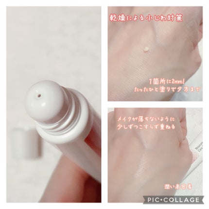 ソフィーナ iP うるおい高密着ショット/SOFINA iP/美容液を使ったクチコミ(3枚目)