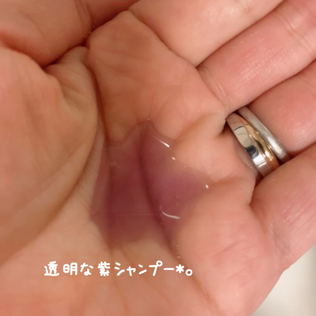 シースルーグロスシャンプー／トリートメント/rasica/市販シャンプーを使ったクチコミ（3枚目）