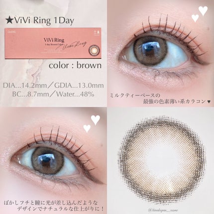 Glowy 1day/OLENS/ワンデー(1DAY)カラコンを使ったクチコミ(6枚目)