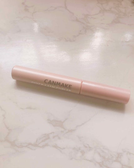 クイックラッシュカーラー/キャンメイク/マスカラ下地を使ったクチコミ(1枚目)