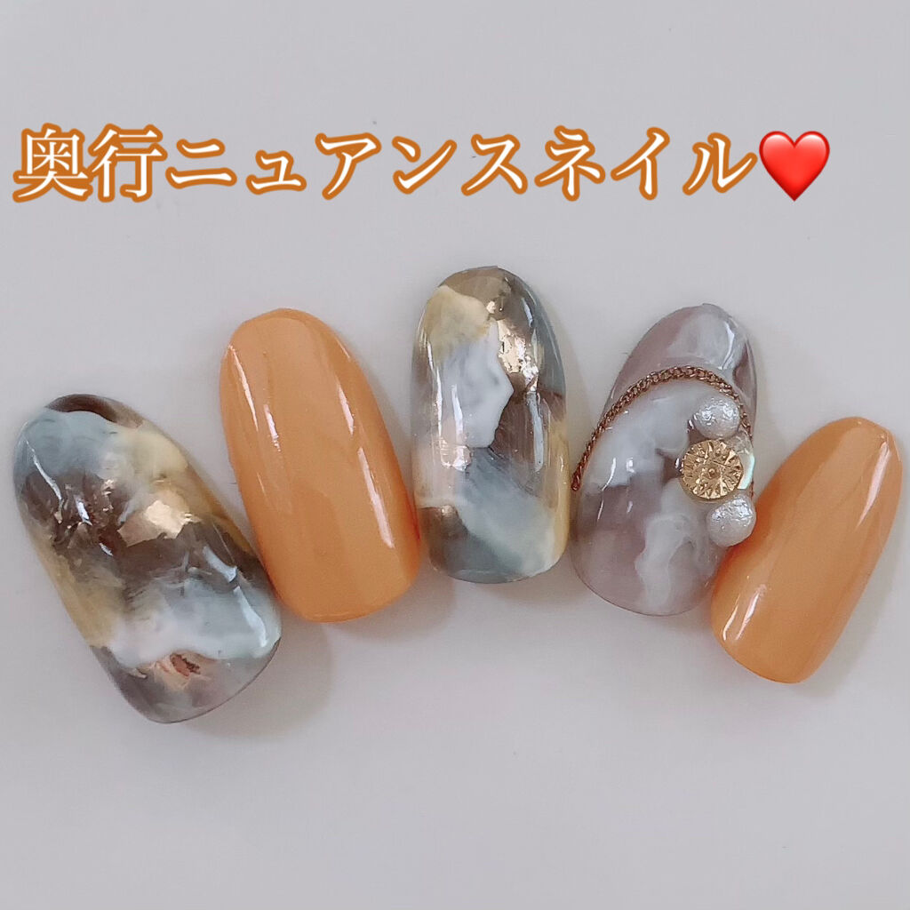 プリジェルミューズ M036 インディアンイエロー/プリジェル/ジェルネイルを使ったクチコミ（1枚目）