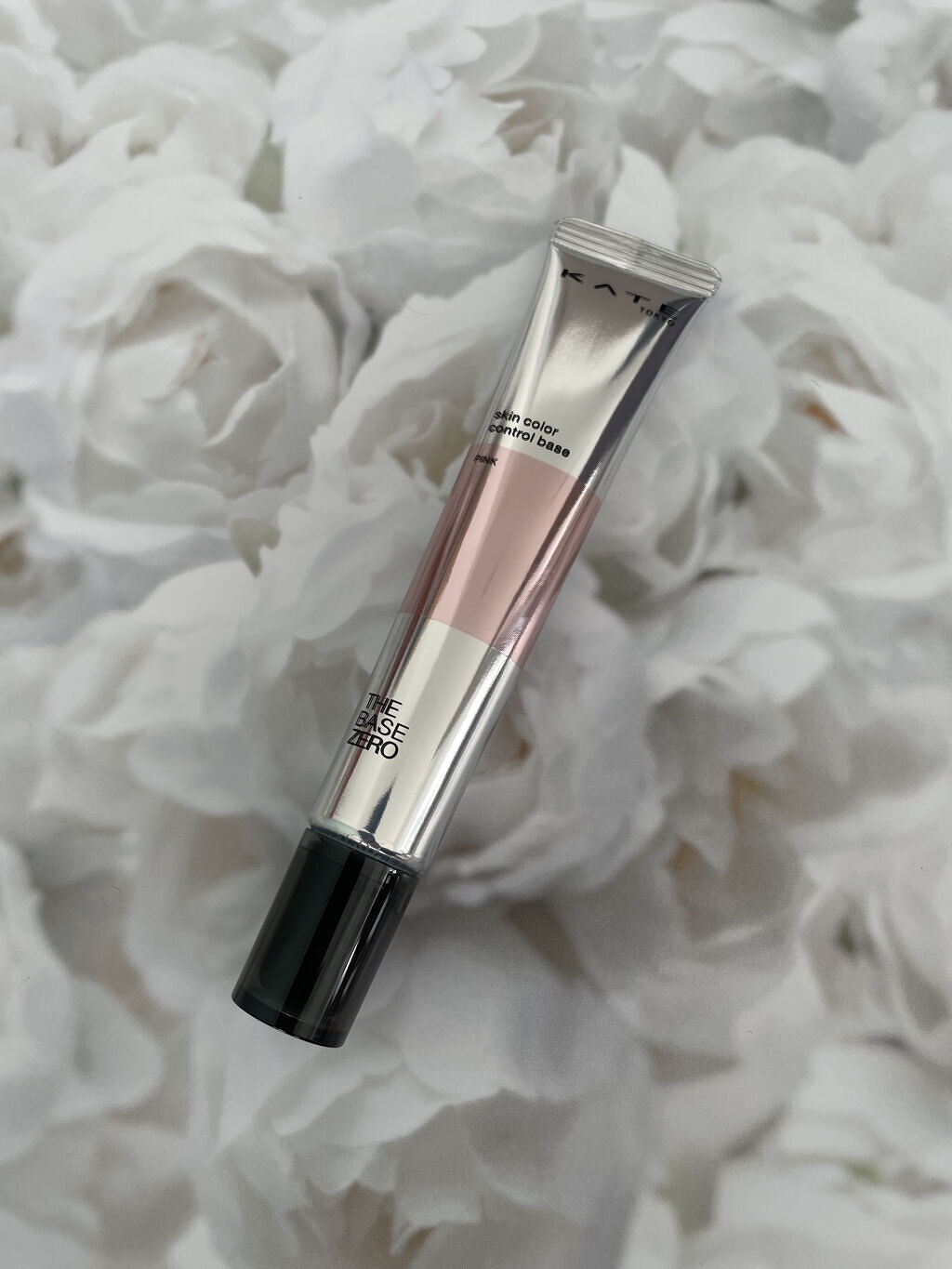 スキンカラーコントロールベース/KATE/化粧下地を使ったクチコミ（1枚目）