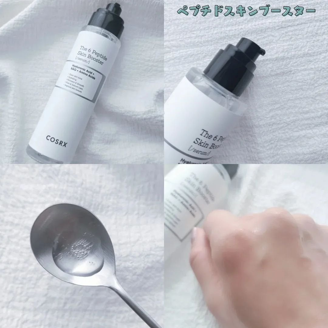 フルフィットプロポリスナリシングマグネットシートマスク /COSRX/シートマスク・パックを使ったクチコミ(2枚目)