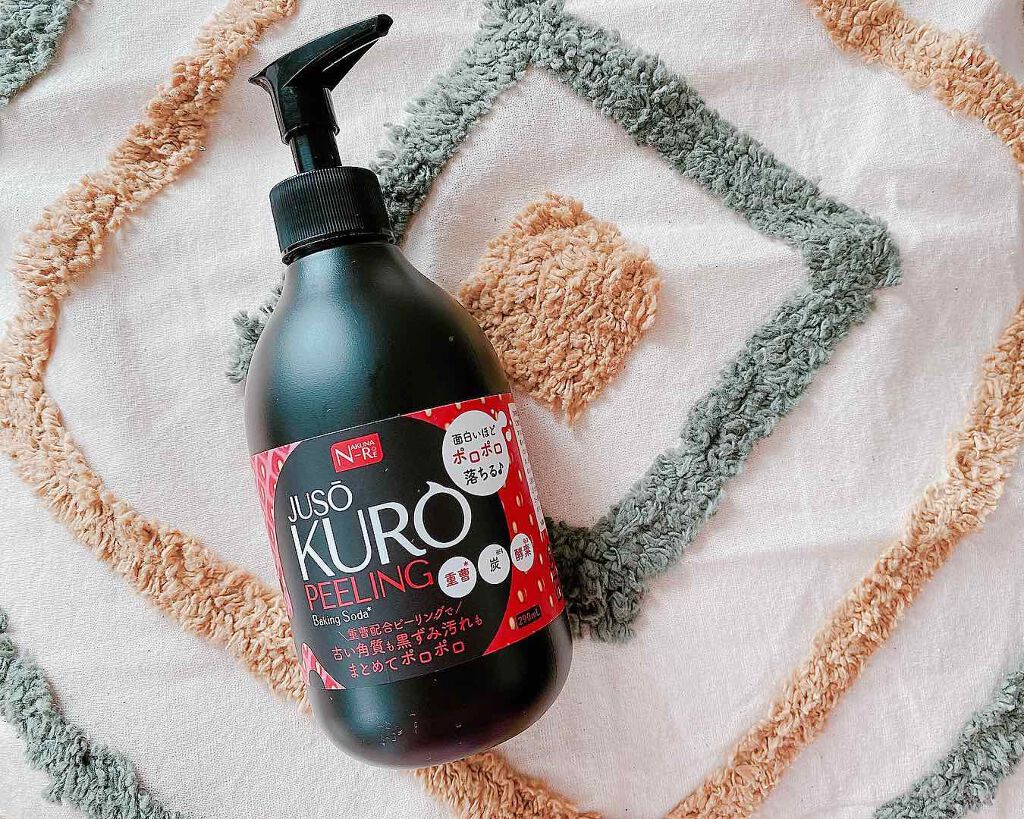 JUSO KURO PEELING（重曹配合ピーリングジェル）/NAKUNA-RE/ピーリングを使ったクチコミ（1枚目）