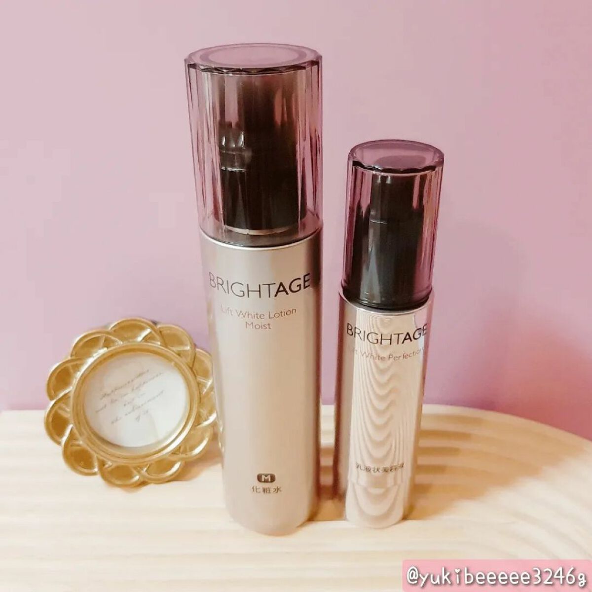 リフトホワイト パーフェクション/BRIGHTAGE/美容液を使ったクチコミ（1枚目）