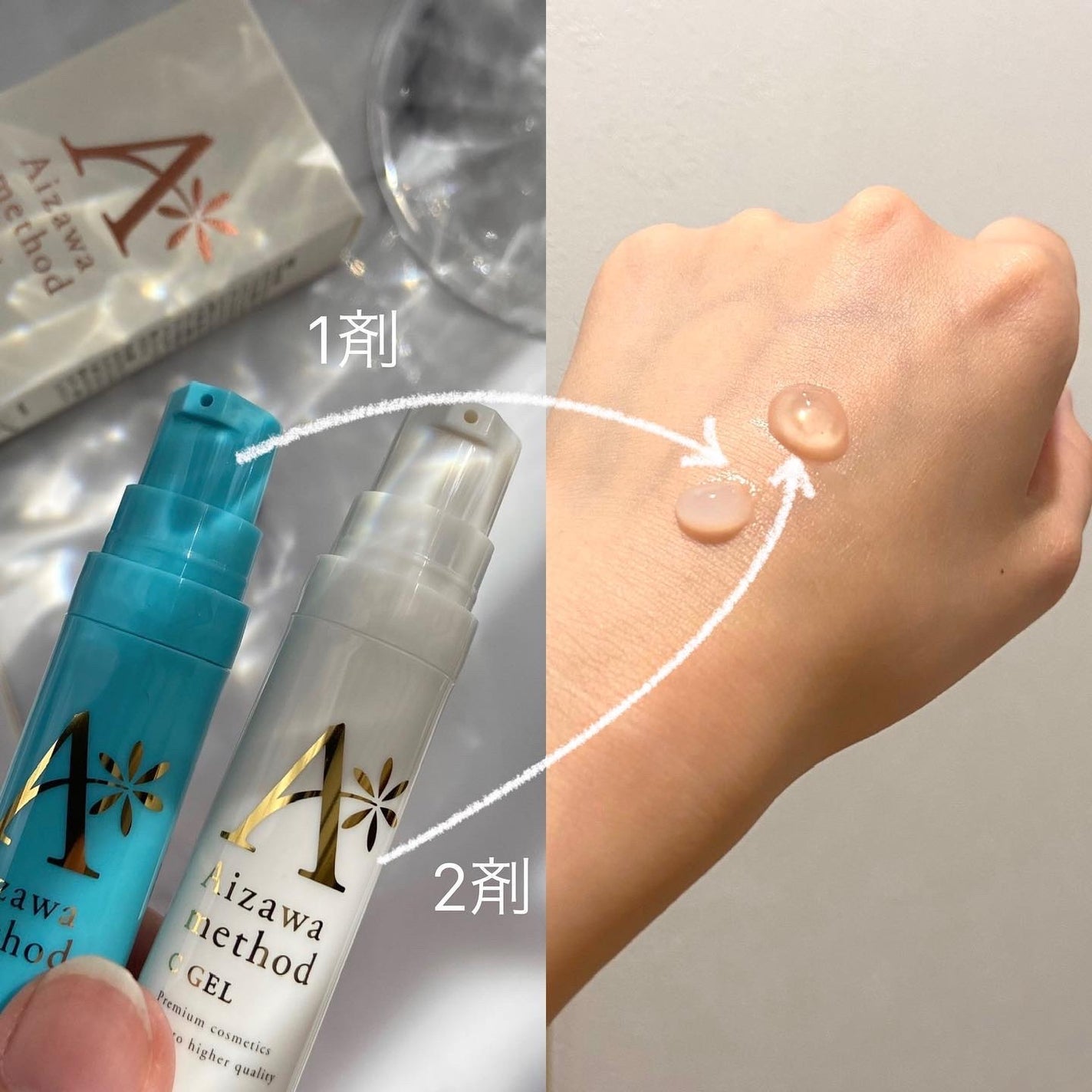 アクネスラボ 相澤メソッド ECジェル/HIN アクネスラボ/美容液を使ったクチコミ(3枚目)