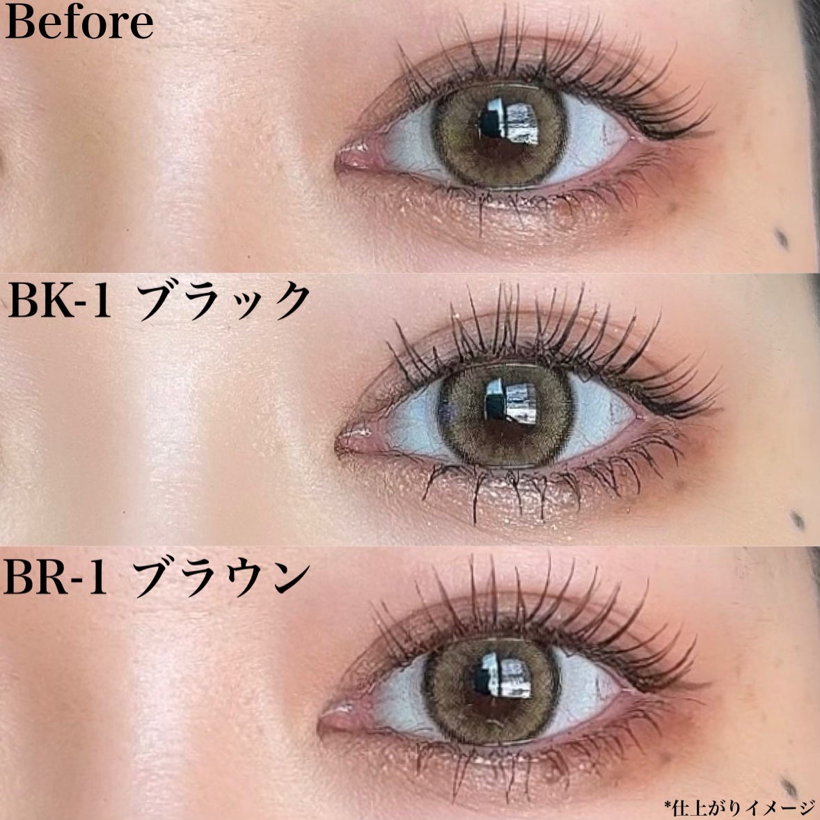 ケイト カールアウェイキングマスカラ/KATE/マスカラを使ったクチコミ(7枚目)