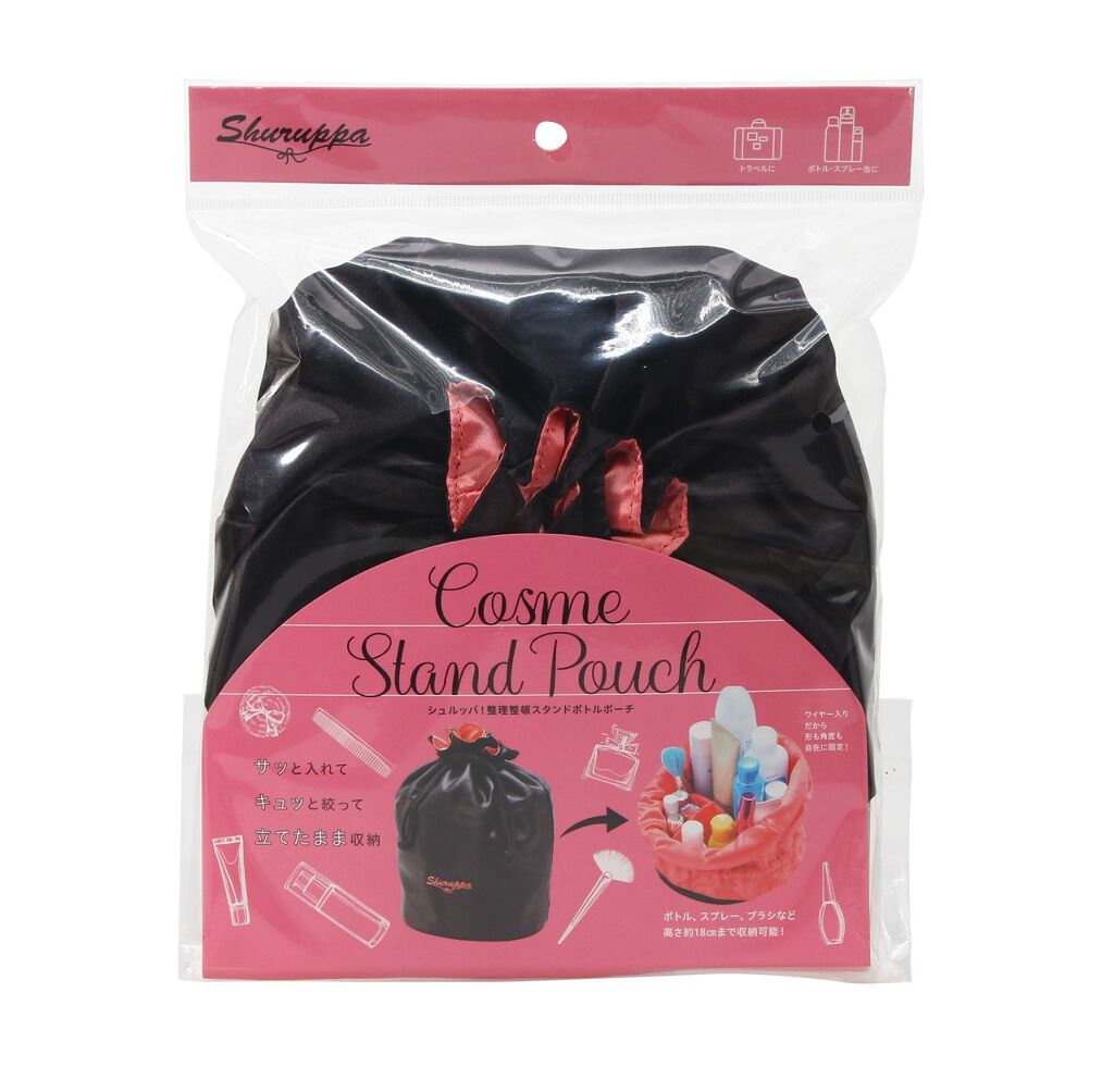 コジット シュルッパ！整理整頓スタンドボトルポーチ