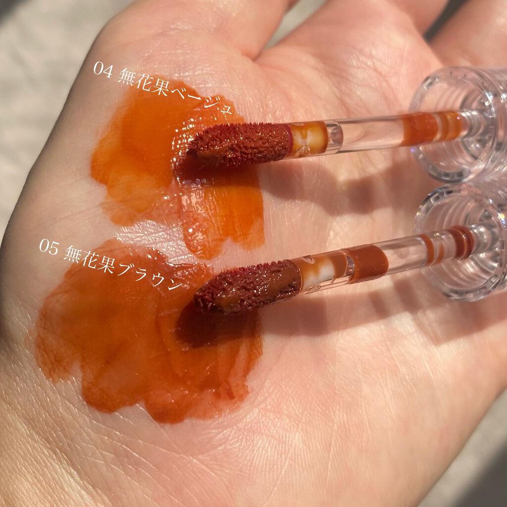 ニュアンスラップティント/Fujiko/リップティントを使ったクチコミ(2枚目)