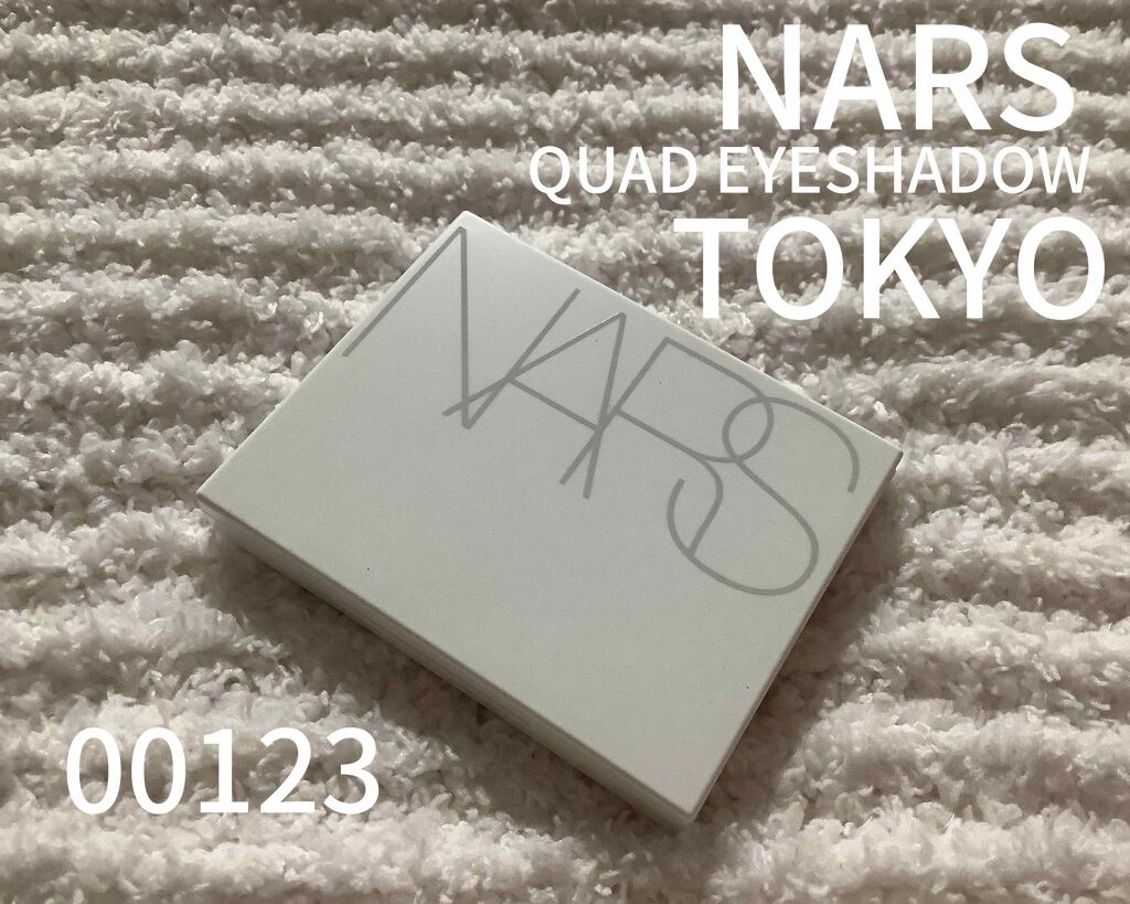 クワッドアイシャドー/NARS/アイシャドウパレットを使ったクチコミ（1枚目）