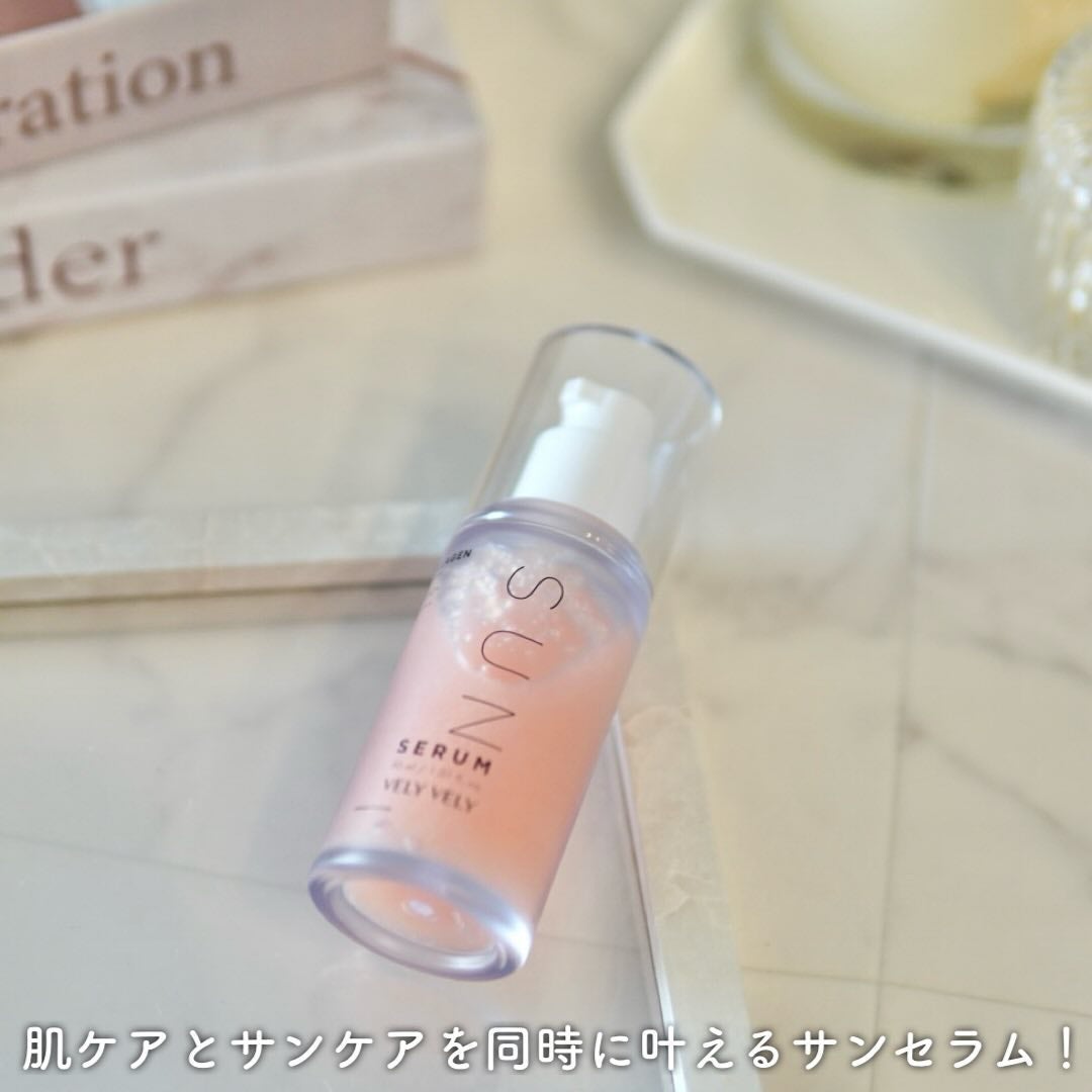 はちみつツヤ肌クッションファンデ/VELY VELY/クッションファンデーションを使ったクチコミ(2枚目)