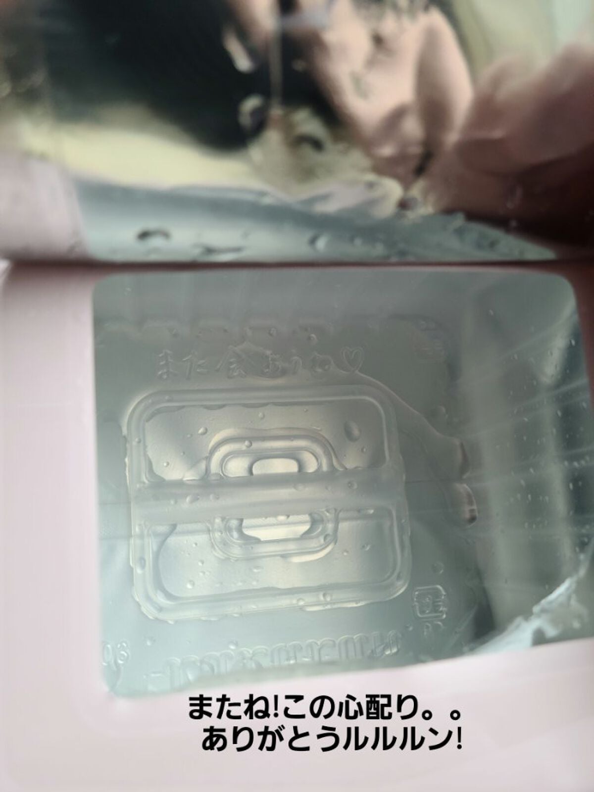 薬用リップスティックXD/メンソレータム/リップクリームを使ったクチコミ(2枚目)