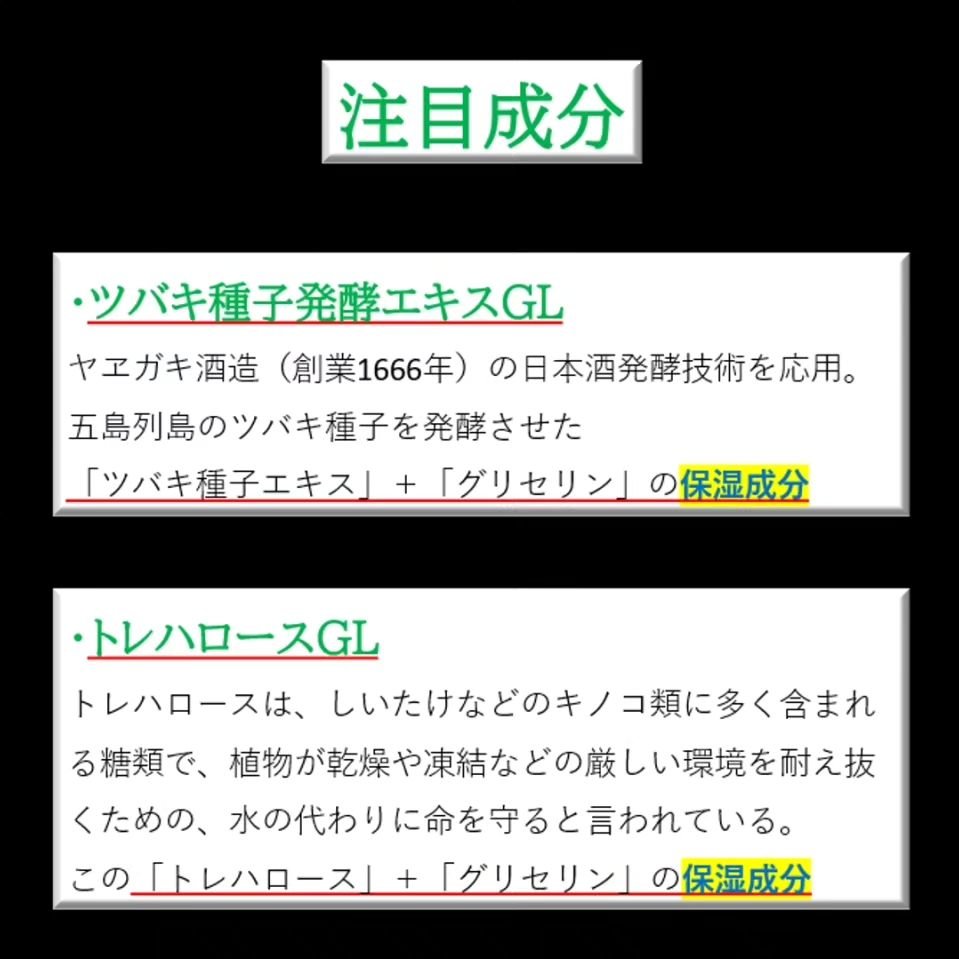 マルチアクアバーム/アクアレーベル/フェイスバームを使ったクチコミ（3枚目）