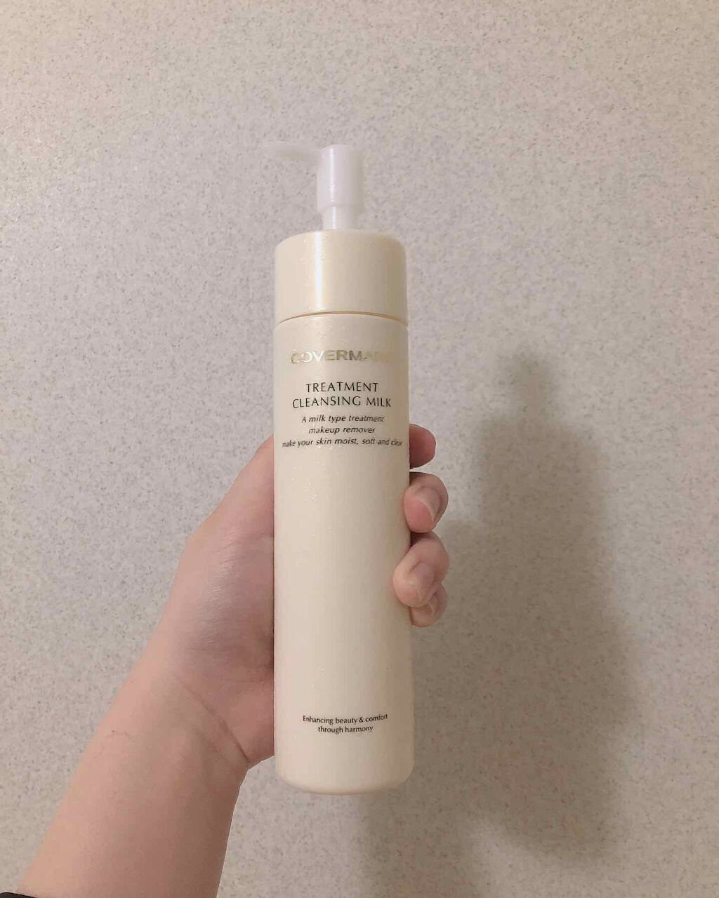 トリートメント クレンジング ミルク/COVERMARK/ミルククレンジングを使ったクチコミ(1枚目)