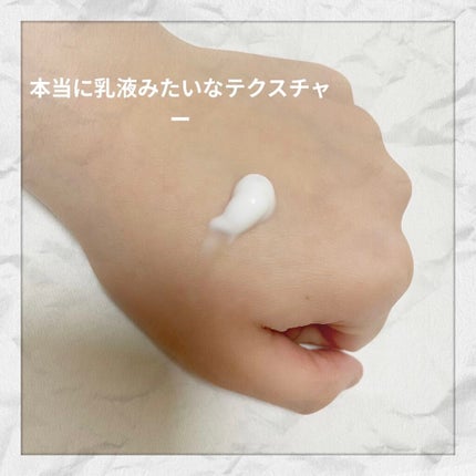 ビオレ ビオレ ザ ハンド 手洗い後に使う ハンド乳液のクチコミ「【アルコールや家事で荒れた手に🫱🫲優しく保湿するハンド乳液🧴】
こんばんは🌇
相変わら.....」(2枚目)