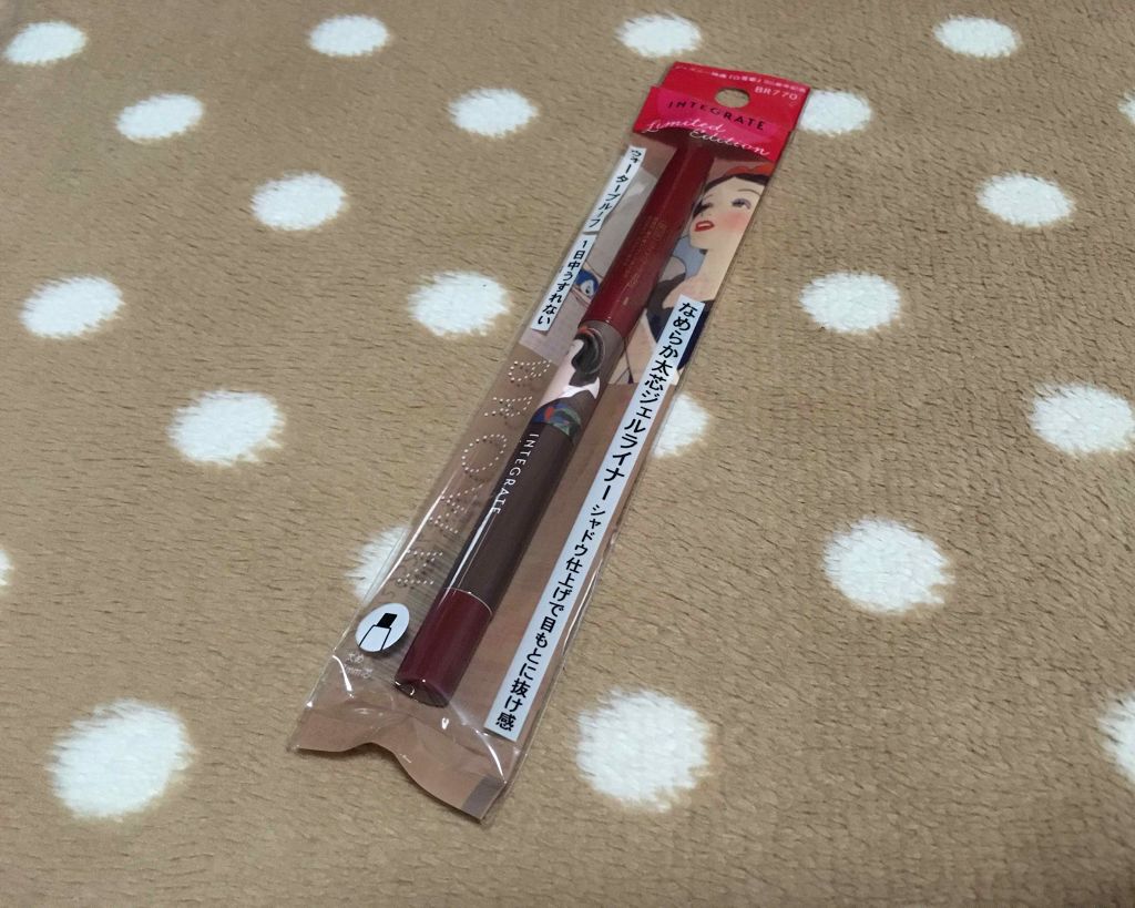 スナイプジェルライナー/インテグレート/ジェルアイライナーを使ったクチコミ(1枚目)