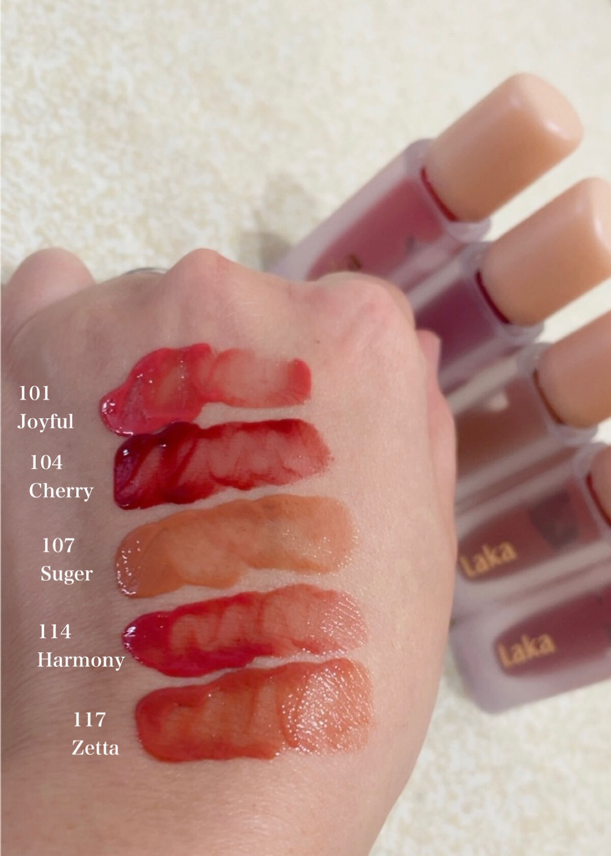 フルーティーグラムティント/Laka/リップティントを使ったクチコミ（2枚目）