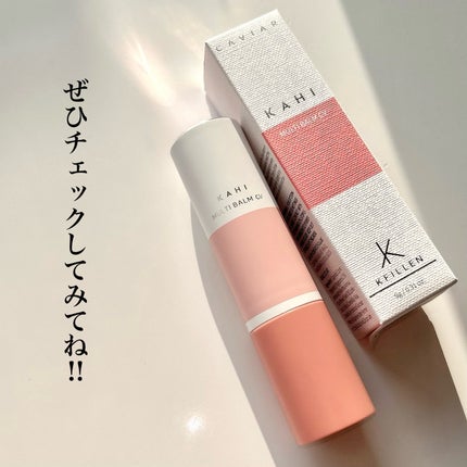 マルチバームCV/KAHI/フェイスバームを使ったクチコミ(6枚目)