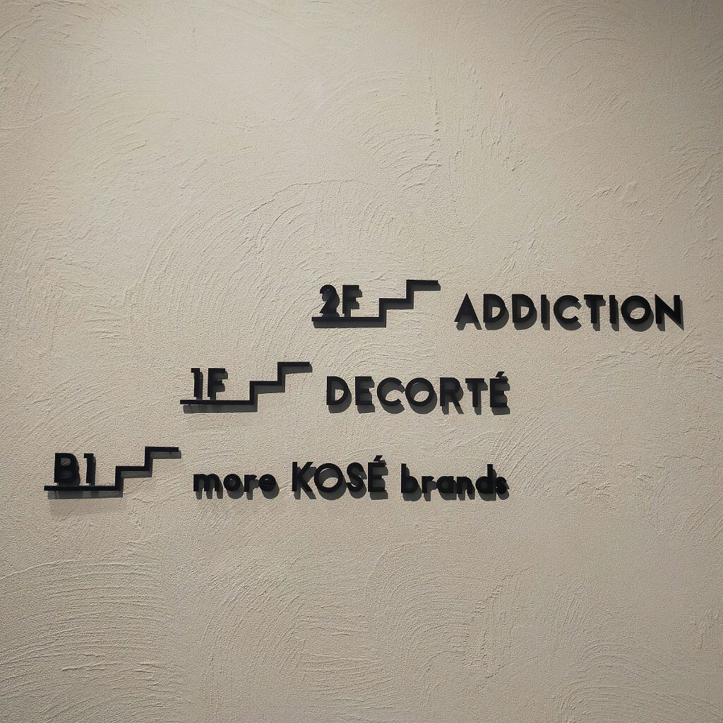 ヴィセ リシェ アイブロウパウダー/Visée/パウダーアイブロウを使ったクチコミ（3枚目）