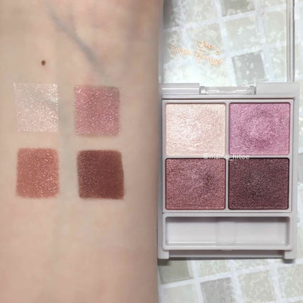 シルキースフレアイズ/キャンメイク/アイシャドウパレットを使ったクチコミ(2枚目)