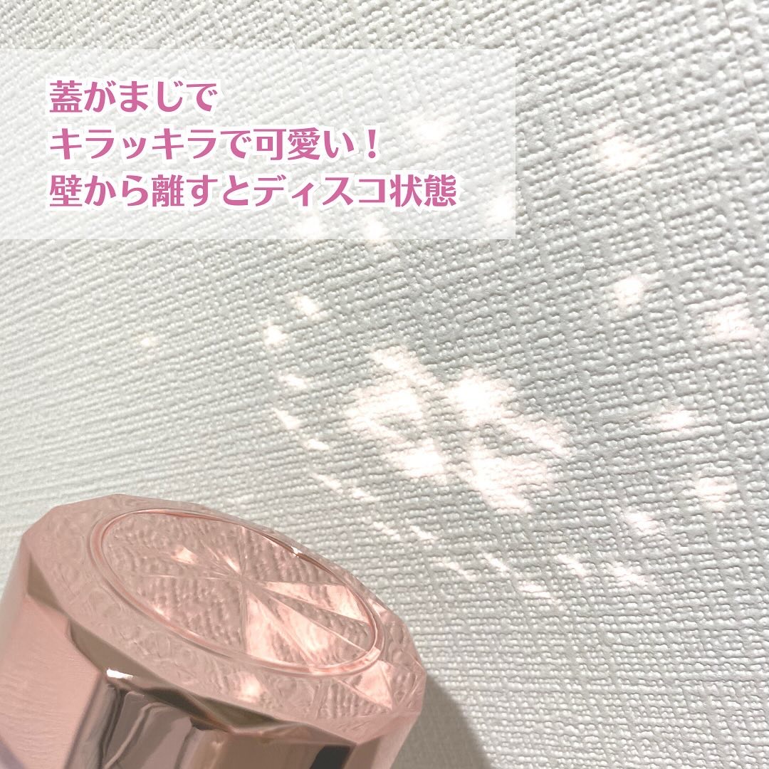 リンクルケア ホワイト モイストジェルクリーム/グレイスワン/オールインワン化粧品を使ったクチコミ（2枚目）