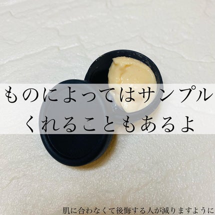 ハッピースキン /ラッシュ/スクラブ・ゴマージュを使ったクチコミ(5枚目)