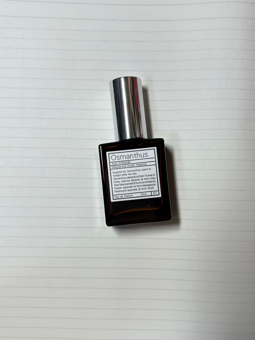 オードパルファム #07 Osmanthus 〔オスマンサス〕/AUX PARADIS/香水(レディース)を使ったクチコミ(1枚目)
