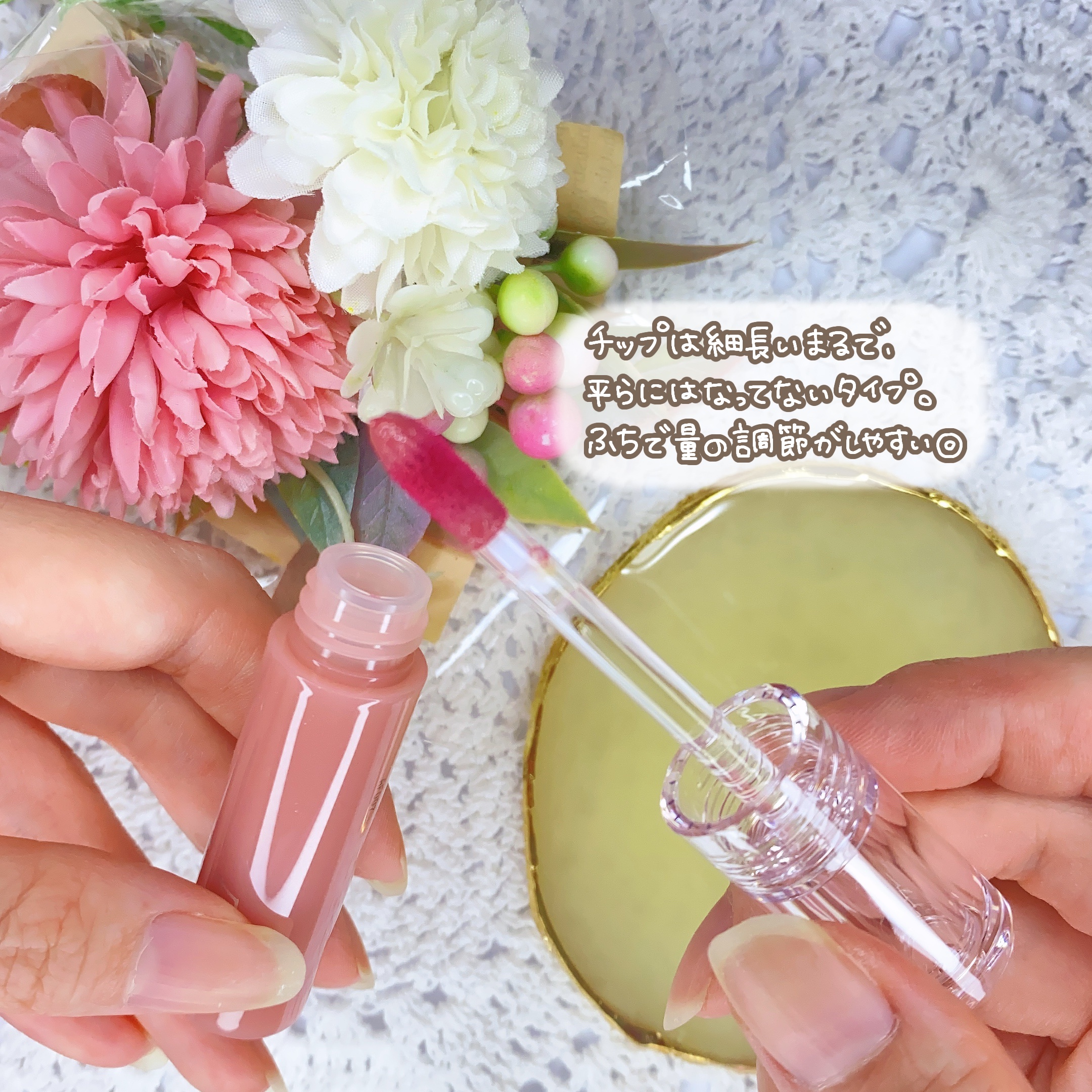 ニュアンスラップティント/Fujiko/リップティントを使ったクチコミ（3枚目）