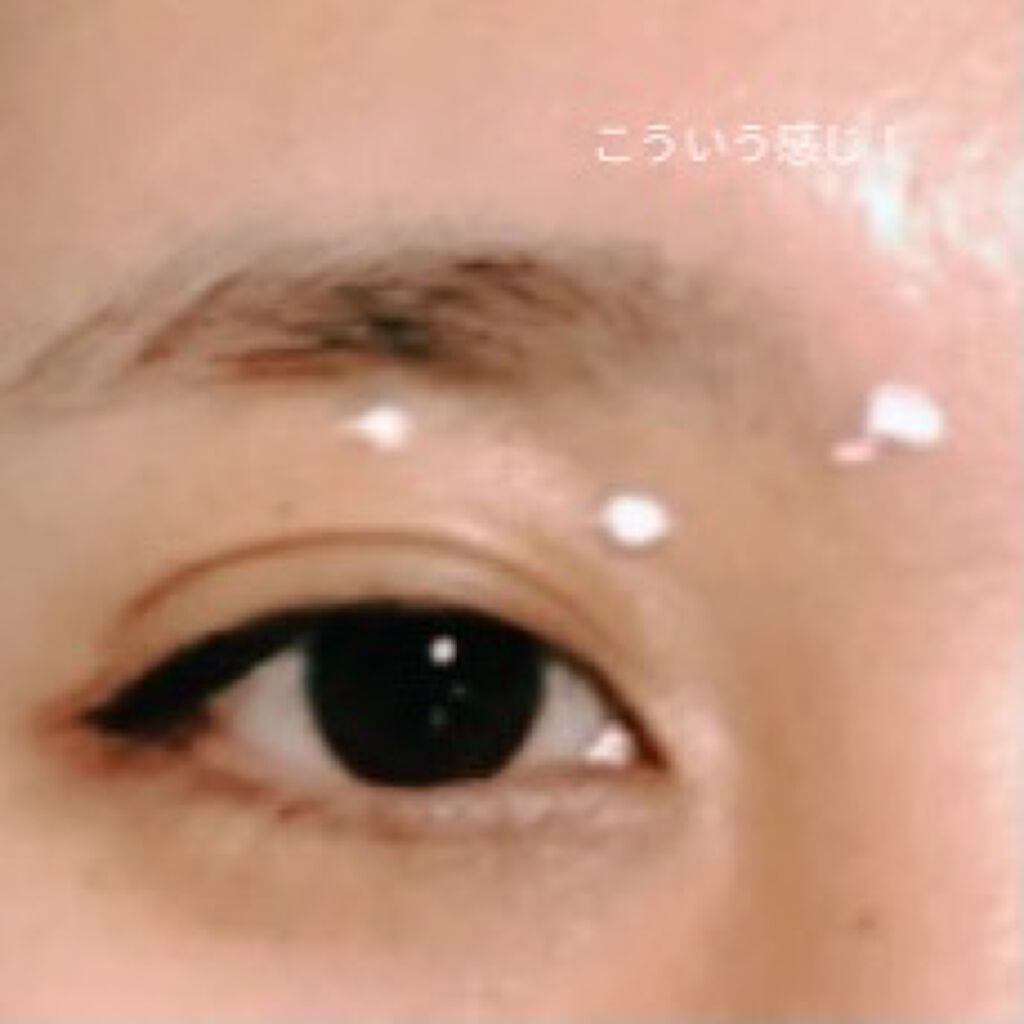 ペアアクネクリームW(医薬品)/ペア/その他を使ったクチコミ（2枚目）