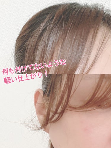 ケープ 3Dエクストラキープ 無香料/ケープ/ヘアスプレー・ヘアミストを使ったクチコミ（2枚目）